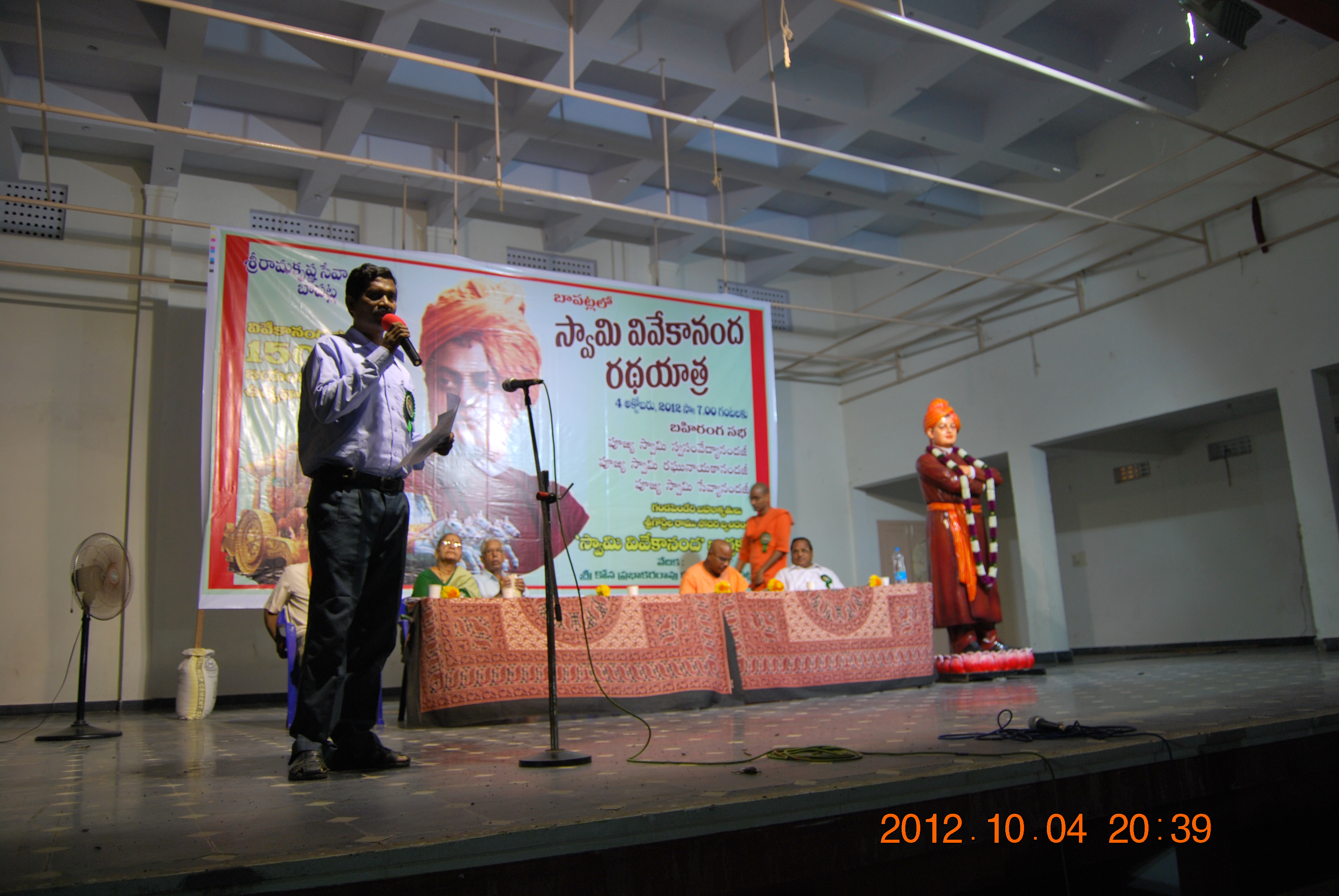Dr. N. Ramagopal giving the vote of thanks
