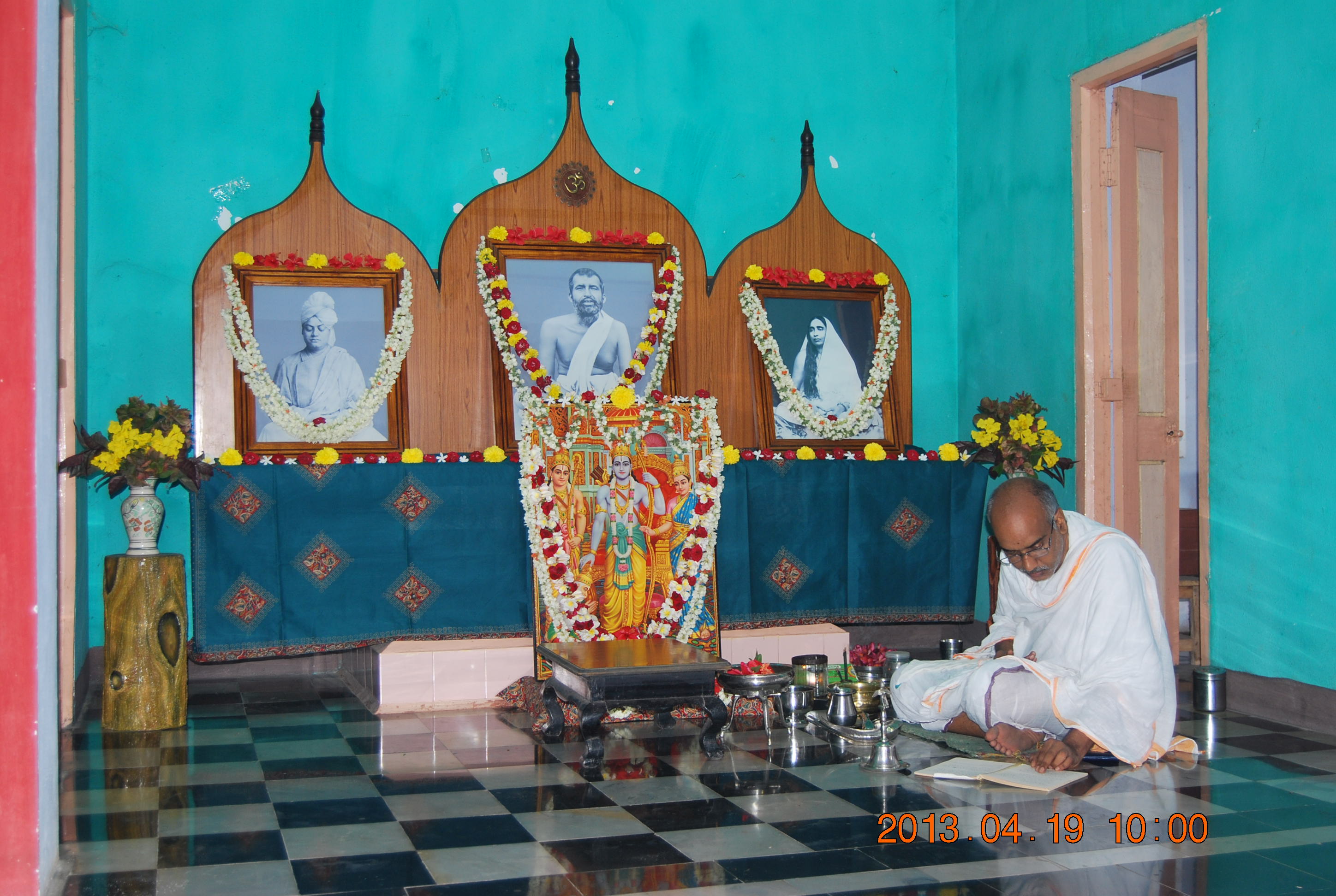 Ramanavami Puja