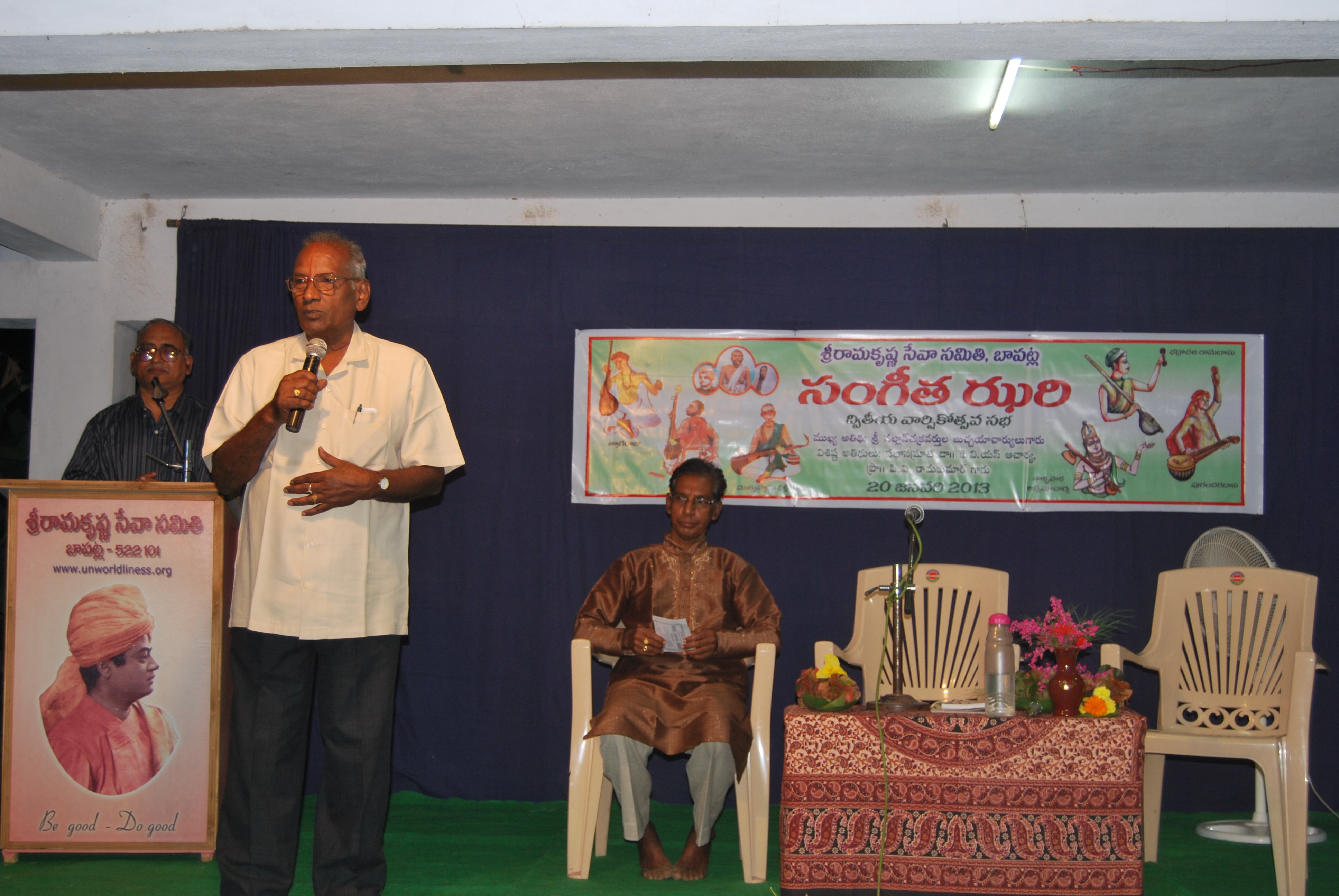 Dr KVS Acharya addressing the gathering