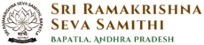 Sri Ramakrishna Seva Samithi, Bapatla